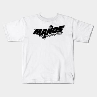 Manos: The Hands of Fate Kids T-Shirt